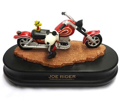 PEANUTS JOE RIDER スヌーピー のオルゴール付フィギュア PEANUTS JOE RIDER スヌーピー のオルゴール付フィギュア - メルカリ
