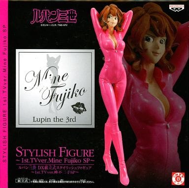 駿河屋 -<中古>峰不二子 ライダースーツVer. ｢ルパン三世｣ DX