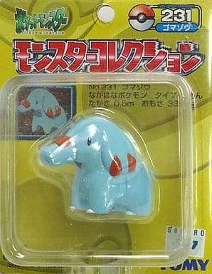 s*e様 TOMY モンスターコレクション　231 ゴマゾウ s*e様 TOMY モンスターコレクション 231 ゴマゾウ - メルカリ