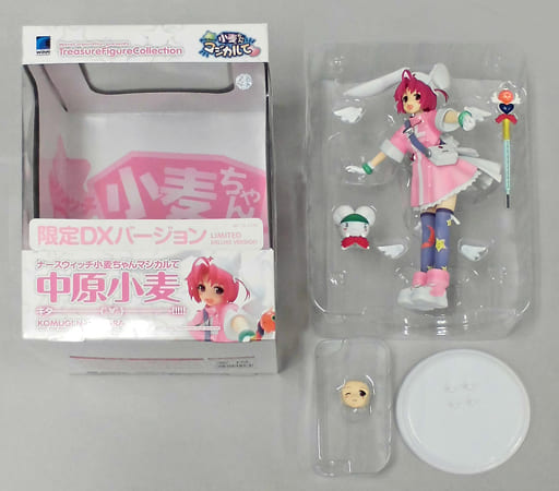 駿河屋 -<中古>中原小麦 DXバージョン 「ナースウィッチ小麦ちゃん