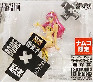 BOME Vol.1 うる星やつら ラム ナムコ限定 駿河屋 -<中古>ラム(片手上げ) ナムコ限定Ver. 「うる星やつら