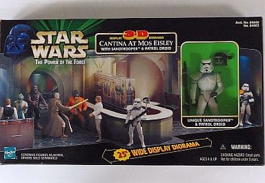 スターウォーズ　カンティーナwith サンドトルーパー　ポップアップジオラマ 駿河屋 -<中古>カンティーナwithサンドトルーパー 「スター・ウォーズ