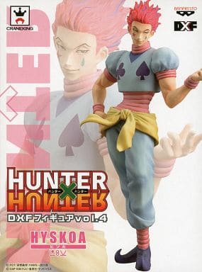駿河屋 -<中古>ヒソカ 「HUNTER×HUNTER」 DXFフィギュア vol.4