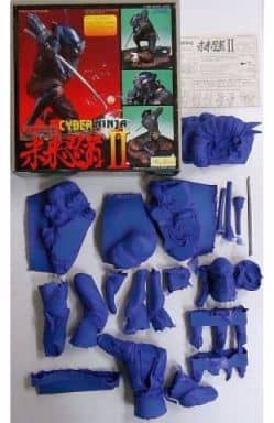 駿河屋 -<中古>未来忍者II(白怒火) 「未来忍者 慶雲機忍外伝」 1/6