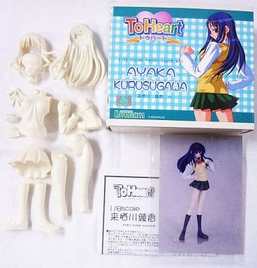 駿河屋 -<中古>来栖川綾香 「ToHeart」 1/8 レジンキャストキット