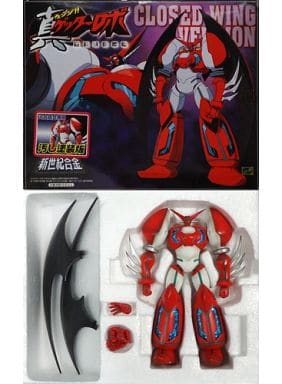 【パーツ抜け有】NEO GETTER 1 新世紀合金 可動フィギュア　汚し塗装版 新世紀合金 真ゲッター1 ウェザリングバージョン アニメエクスポート