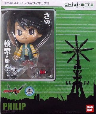Figure Chibi Arts Philippe Kamen Rider W Toy Hobby Suruga Ya Com