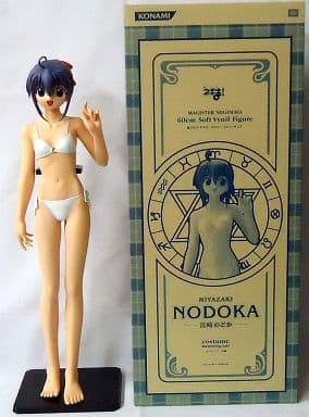 【魔法先生ネギま！】KONAMI 宮崎のどか 60cm フィギュア Amazon | コナミ フィギュアコレクション 魔法先生ネギま！ 「 宮崎