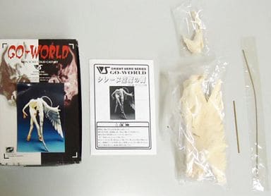 【希少美品】ボークス ガレージキット デビルマン『シレーヌ』 空魔の舞い Yahoo!オークション - 最終値下げ ボークス シレーヌ 空魔の宴 圓句昭