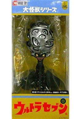 駿河屋 -<中古>頭脳星人 チブル星人 少年リック限定版