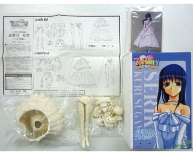 駿河屋 -<中古>来栖川芹香 ドレス版 「ToHeart」 1/8 レジンキャスト