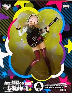 駿河屋 -<中古>すーぱーそに子 ～PUNK SONICver.～ 「一番くじ