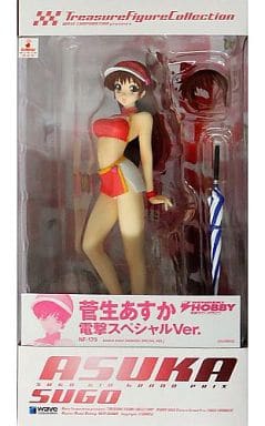 新世紀サイバーフォーミュラ　菅生あすか　フィギュア 抽選販売】アルファオメガ 新世紀GPXサイバーフォーミュラ 菅生あすか