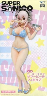 駿河屋 -<中古>すーぱーそに子 「すーぱーそに子」 サマービーチ