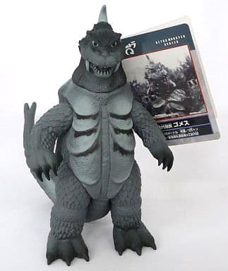 駿河屋 -<中古>古代怪獣 ゴメス モノクロイメージver