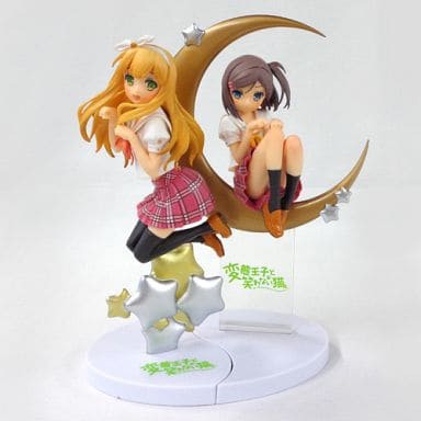 変態王子と笑わない猫。 みんなのくじ ダブルゲット賞 筒隠月子 小豆梓 