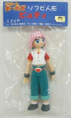ボボボーボ・ボーボボ　ソフビ人形　ビュティ 駿河屋 -<中古>ビュティ 「ボボボーボ・ボーボボ」 ソフビ人形