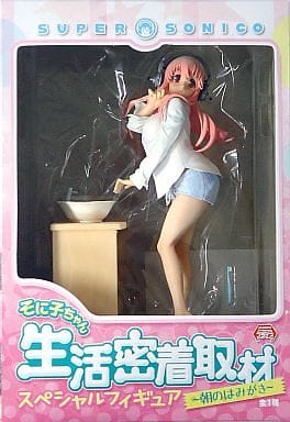 駿河屋 -<中古>すーぱーそに子 「すーぱーそに子」 そに子ちゃん生活