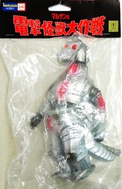 マルサンの電撃怪獣大作戦　メカゴジラ　ソフビ 新品未開封】マルサンの電撃怪獣大作戦 ゴジラ ソフビ - メルカリ