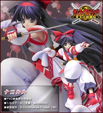 洋服通販 - 新作アイテムを 駿河屋 -<中古>[ランクB] ナコルル 「サムライスピリッツ 天下一 ゲームキャラクター