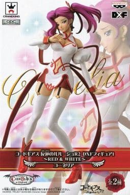 コードギアス　ユーフェミア・コーネリア・レイラ　フィギュア 楽天市場】コードギアス ユーフェミア フィギュアの通販