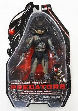 Berserker Predator 「 Predators 」 7-inch Action Figure Series 1 ...