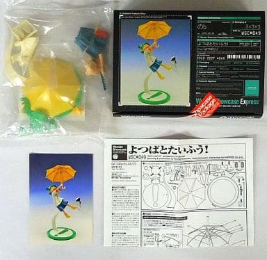 よつばとたいふう！ WSC#049 レジンキャストキット 駿河屋 -<中古>よつばとたいふう! 「よつばと!」 WSC#049 レジン