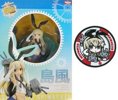 駿河屋 -【アダルト】<中古>[特典付き] 島風 限定版 「艦隊これ