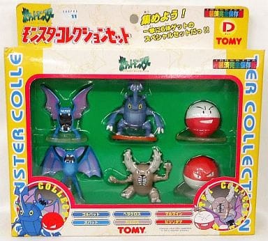 駿河屋 -<中古>モンスターコレクションセットD(6体セット