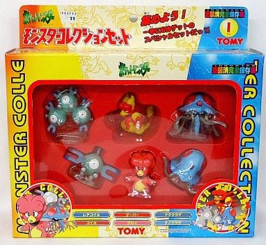 箱無し　モンスターコレクションセットI(6体セット) 「ポケットモンスター」 モンスターコレクションセットG(6体セット