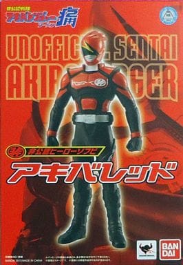 駿河屋 -<中古>[単品] アキバレッド 非公認ヒーローソフビ 「Blu-ray