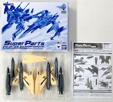 Dx Super Alloy Yf 29 Super Parts For Durandal Valkyrie Isamu Aircraft Macross 30 Galactic Linked Singing Tama Web Store Limited Toy Hobby Suruga Ya Com