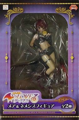 駿河屋 -<中古>黒咲芽亜 「To LOVEる -とらぶる- ダークネス」 メア