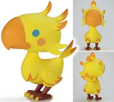Figure STATIC ARTS MINI CHOCOBO 「 Shea Trizism Final Fantasy 」 | Toy ...