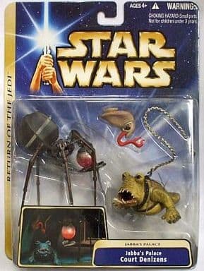 ジャバズ プレイス セット スターウォーズ エピソード6 ウルトラフィギュア 駿河屋 -<中古>ジャバズ プレイス セット「スター・ウォーズ