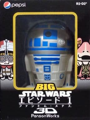 駿河屋 -<中古>R2-D2 「スター・ウォーズ エピソード1/ファントム
