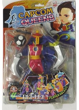 ストリートファイター CAPCOMQUEENS レイレイ 駿河屋 -<中古>レイレイ 「ストリートファイターZERO」 CAPCOM QUEENS