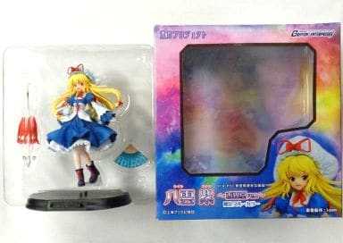 駿河屋 -<中古>八雲紫 ～香霖堂ver.～ 限定ブルーカラー 「東方