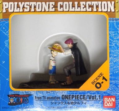 香克斯 幼儿路飞 海贼王one Piece Polictone Collection Scene0 1 玩具模型 Suruga Ya Com