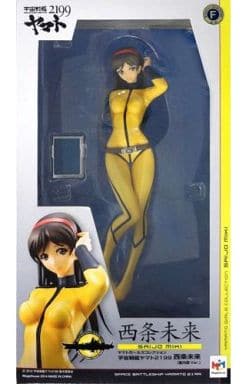 フィギュア　[ランクB] ヤマトガールズコレクション 西条未来(艦内服Ver.) 「宇宙戦艦ヤマト2199」 1/8 塗装済み完成品 プレミアムバンダイ限定 駿河屋 -<中古>ヤマトガールズコレクション 西条未来(艦内服Ver