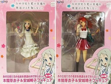 駿河屋 -<中古>全2種セット 「あの日見た花の名前を僕達はまだ知らない