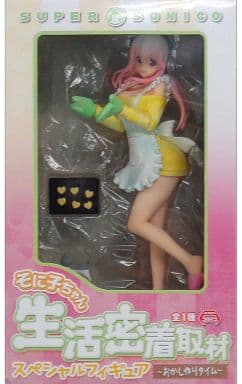 駿河屋 -<中古>すーぱーそに子 そに子ちゃん 生活密着取材スペシャル
