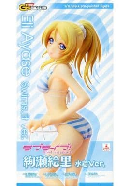 駿河屋 -<中古>絢瀬絵里 水着Ver. 「ラブライブ!」 1/8 塗装済み完成品