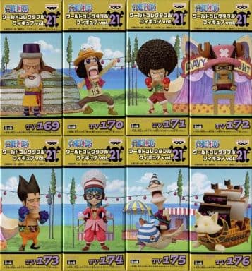 Set Of 8 Kinds One Piece World Collector Bull Figure Vol 21 Toy Hobby Suruga Ya Com