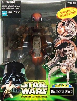 Figure DESROYER Droid - Destroyer Droid 