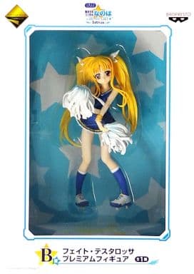 高級品市場 リリカルなのは Innocence 一番くじ キャラクターグッズ Expresscontractorsinc Com