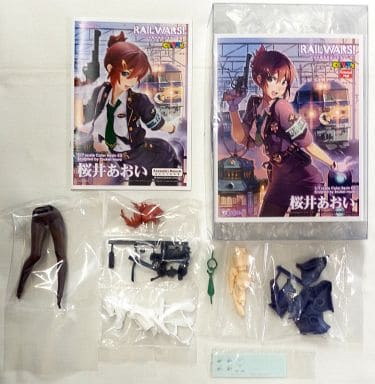 Character グミン Aoi Sakurai Rail Wars Japan National Railways Public 1 7 Color Resin Cast Kit Volks Shop Hobby Heaven Web Only Toy Hobby Suruga Ya Com