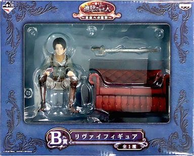 Figure Captain Levi Ichiban Kuji Attack On Titan March To Freedom Prize B Figure Toy Hobby Suruga Ya Com