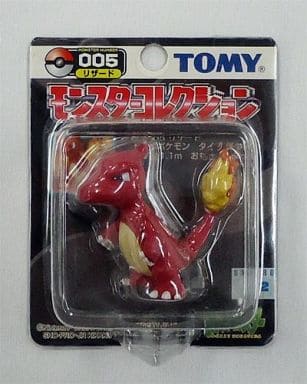 ポケモン ポケットモンスター モンスターコレクション リザード 当時 駿河屋 -<中古>リザード 「ポケットモンスター」 モンスター
