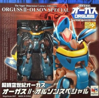 Ogas Ii Olson Special Palm Action Super Dimension Century Orguss Toy Hobby Suruga Ya Com